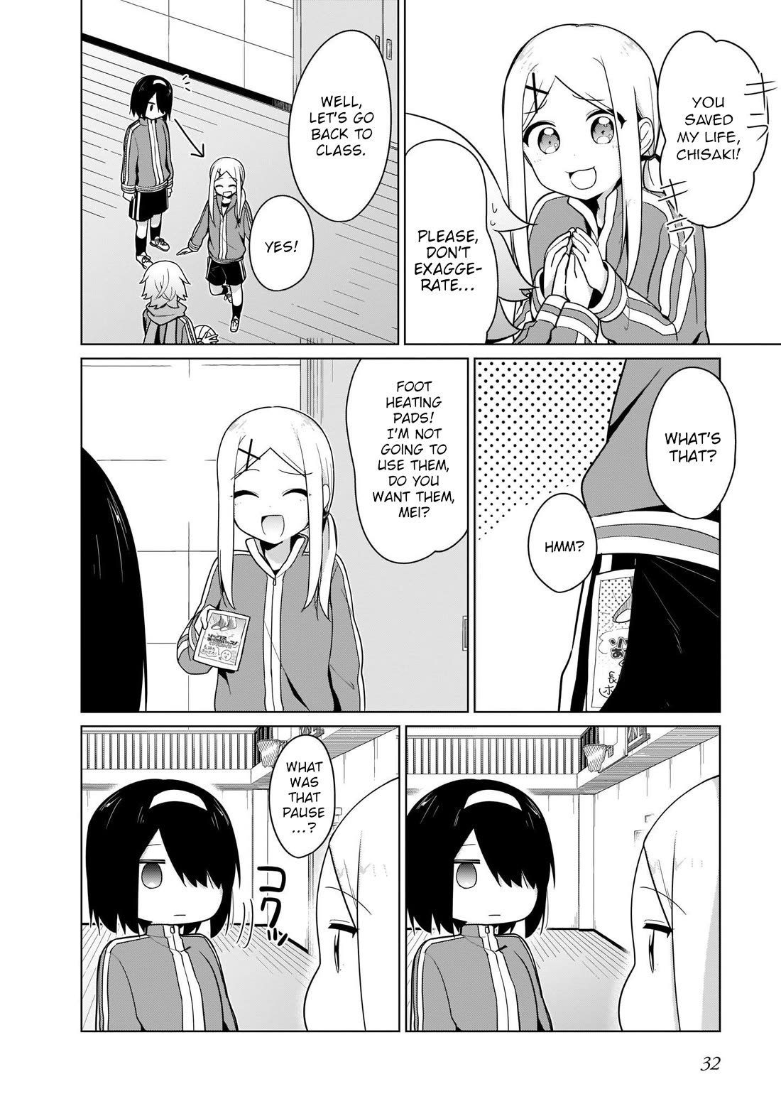 Tapris Sugar Step Chapter 20 page 14 - Chapter 20