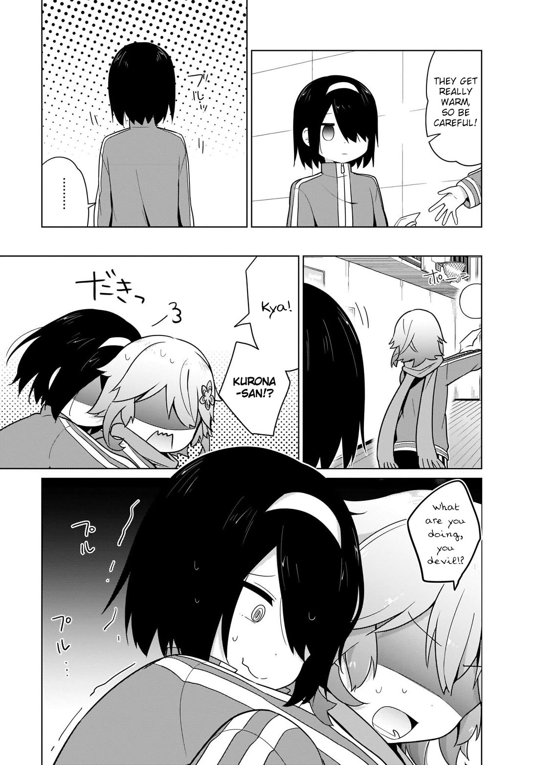 Tapris Sugar Step Chapter 20 page 15 - Chapter 20