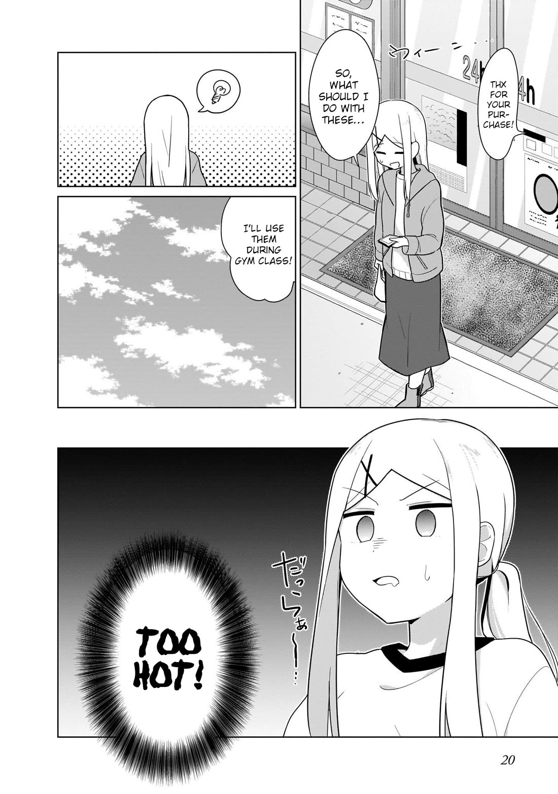 Tapris Sugar Step Chapter 20 page 2 - Chapter 20