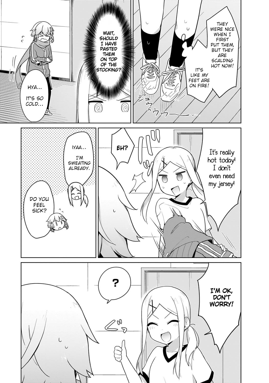 Tapris Sugar Step Chapter 20 page 3 - Chapter 20
