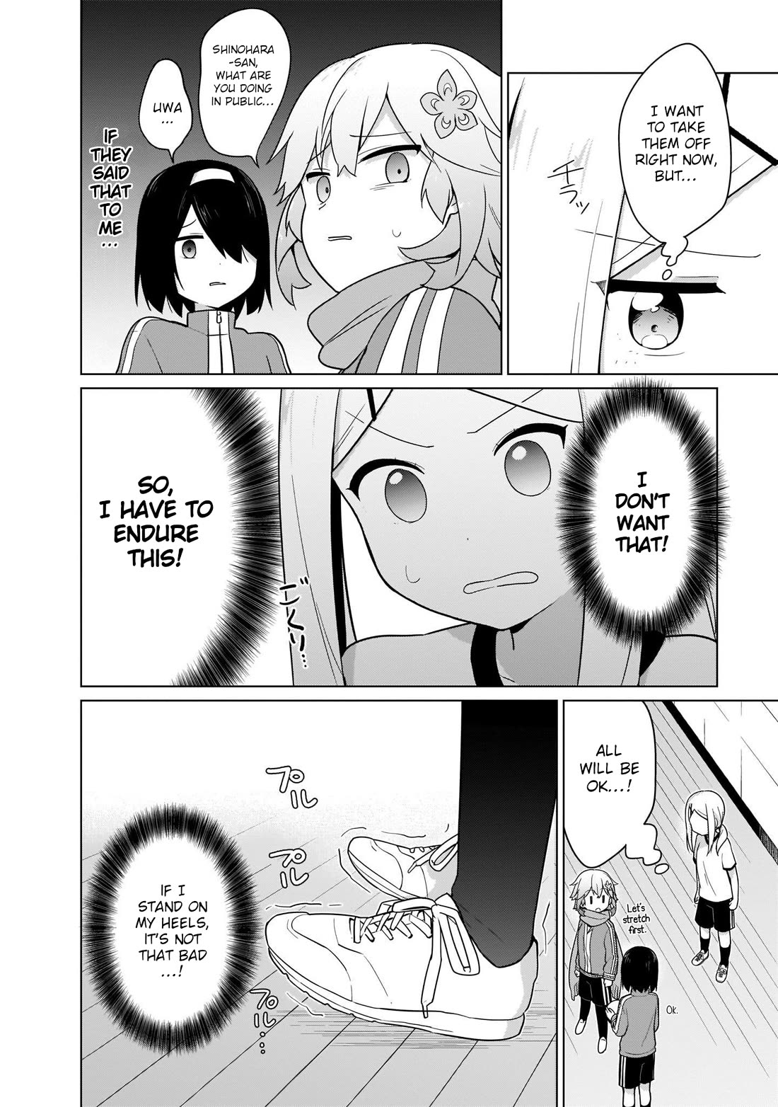 Tapris Sugar Step Chapter 20 page 4 - Chapter 20