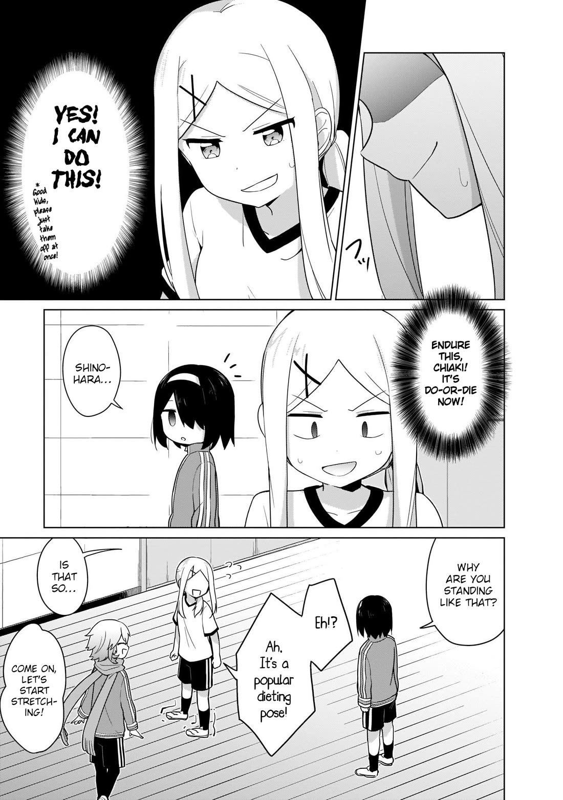 Tapris Sugar Step Chapter 20 page 5 - Chapter 20