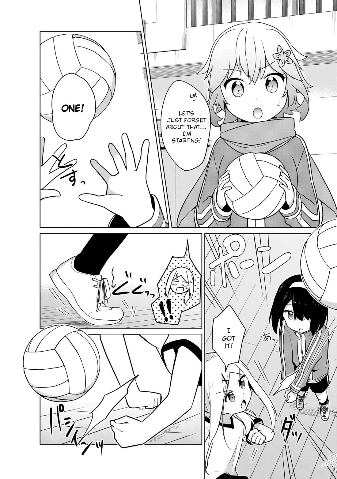 Tapris Sugar Step Chapter 20 page 8 - Chapter 20