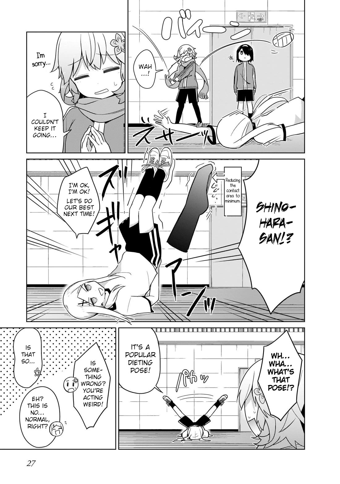 Tapris Sugar Step Chapter 20 page 9 - Chapter 20