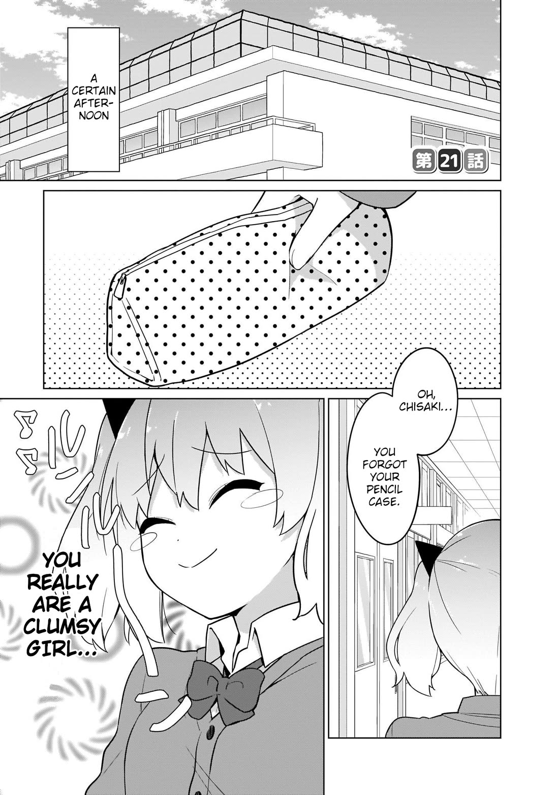 Tapris Sugar Step Chapter 21 page 1 - Chapter 21