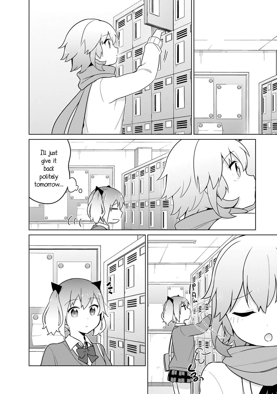 Tapris Sugar Step Chapter 21 page 12 - Chapter 21