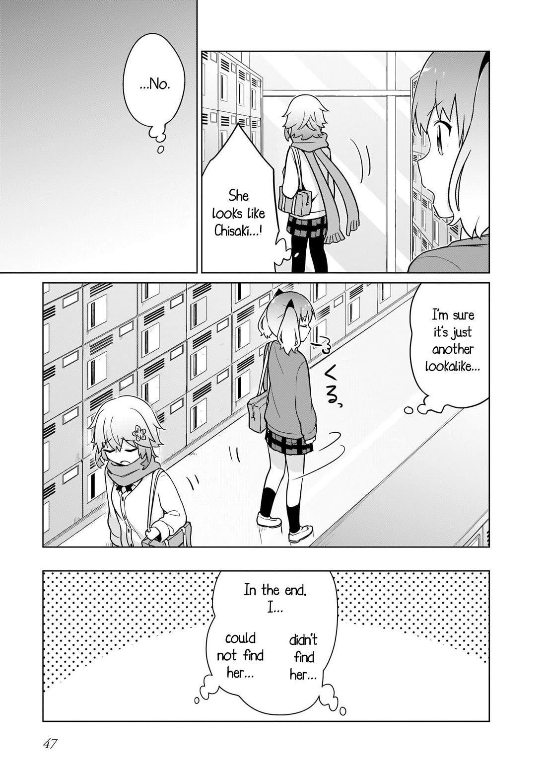 Tapris Sugar Step Chapter 21 page 13 - Chapter 21