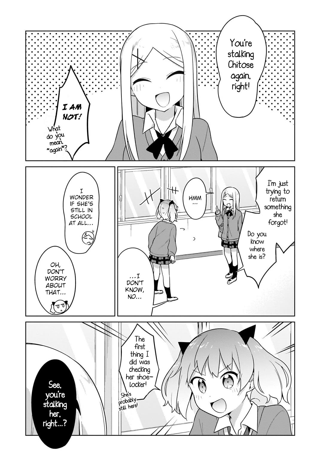 Tapris Sugar Step Chapter 21 page 3 - Chapter 21