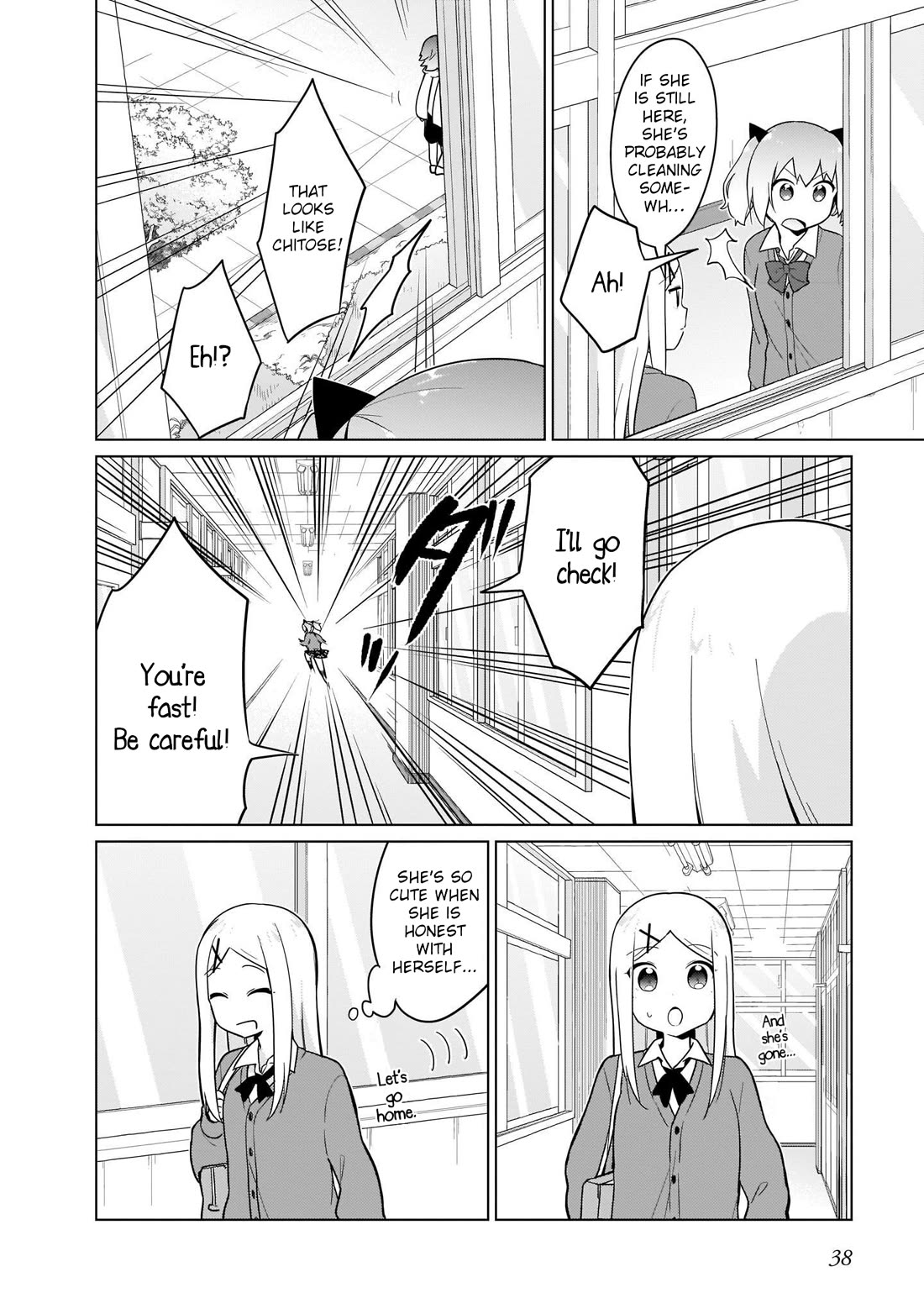 Tapris Sugar Step Chapter 21 page 4 - Chapter 21