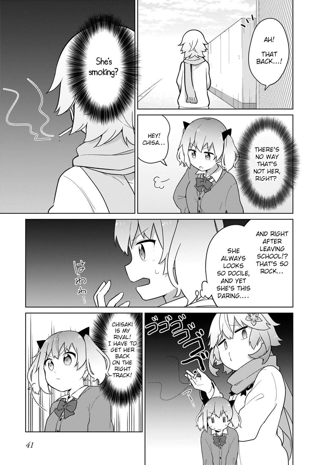 Tapris Sugar Step Chapter 21 page 7 - Chapter 21