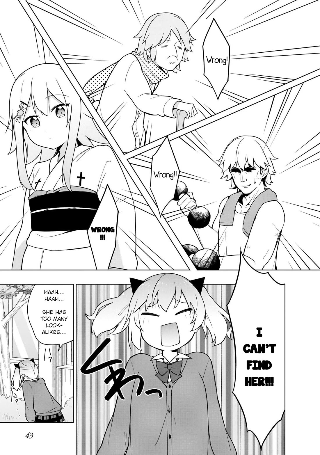 Tapris Sugar Step Chapter 21 page 9 - Chapter 21