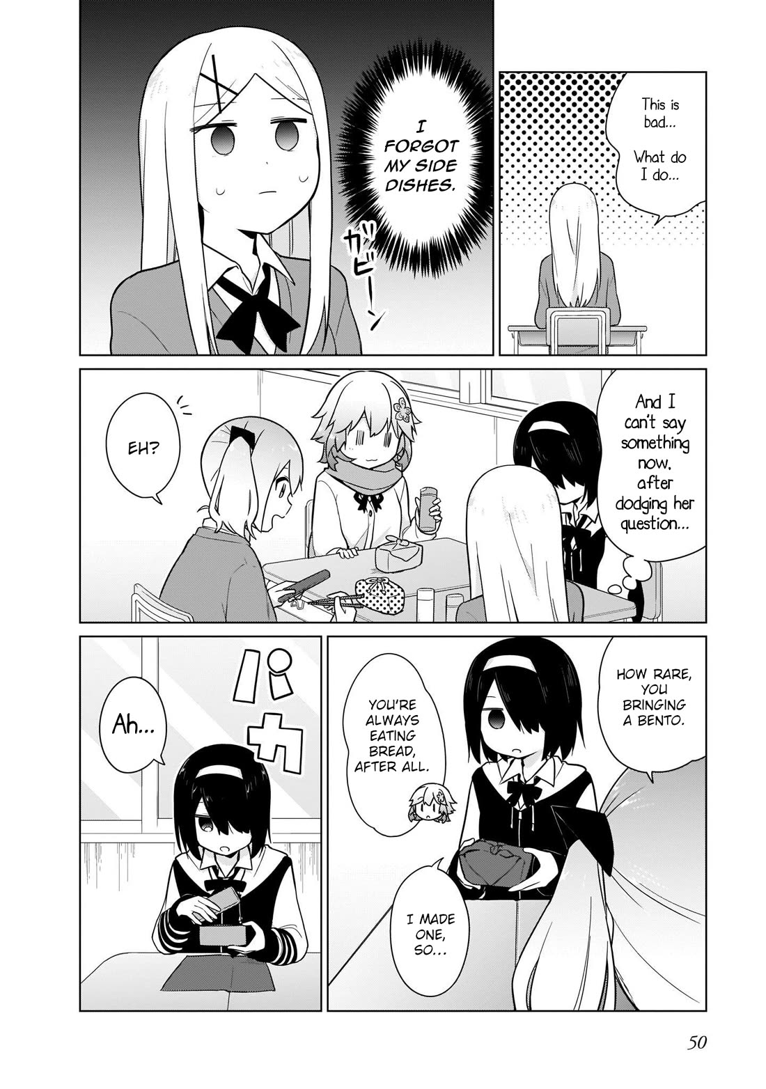 Tapris Sugar Step Chapter 22 page 2 - Chapter 22