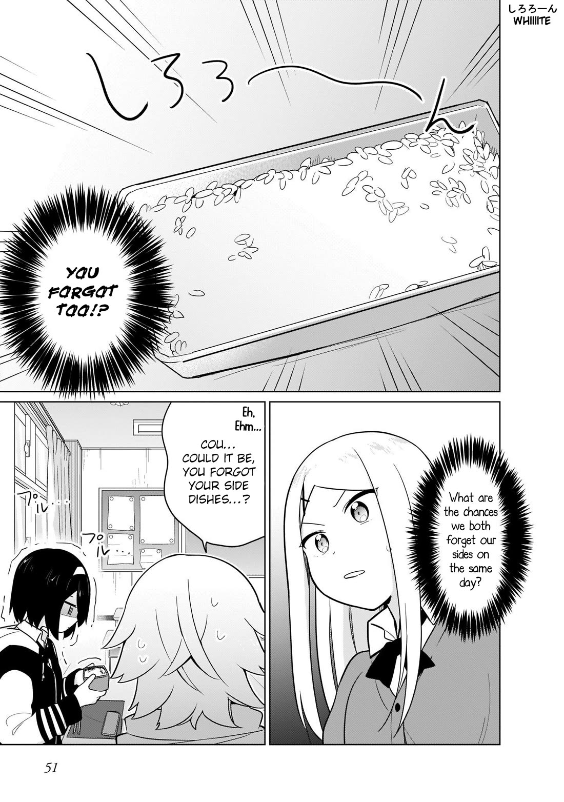 Tapris Sugar Step Chapter 22 page 3 - Chapter 22