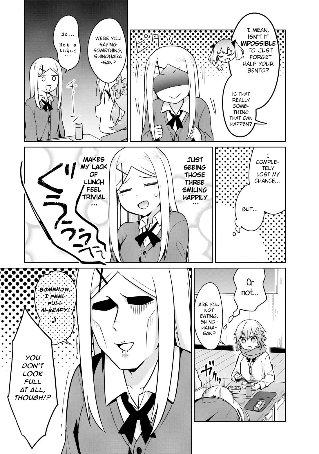 Tapris Sugar Step Chapter 22 page 5 - Chapter 22