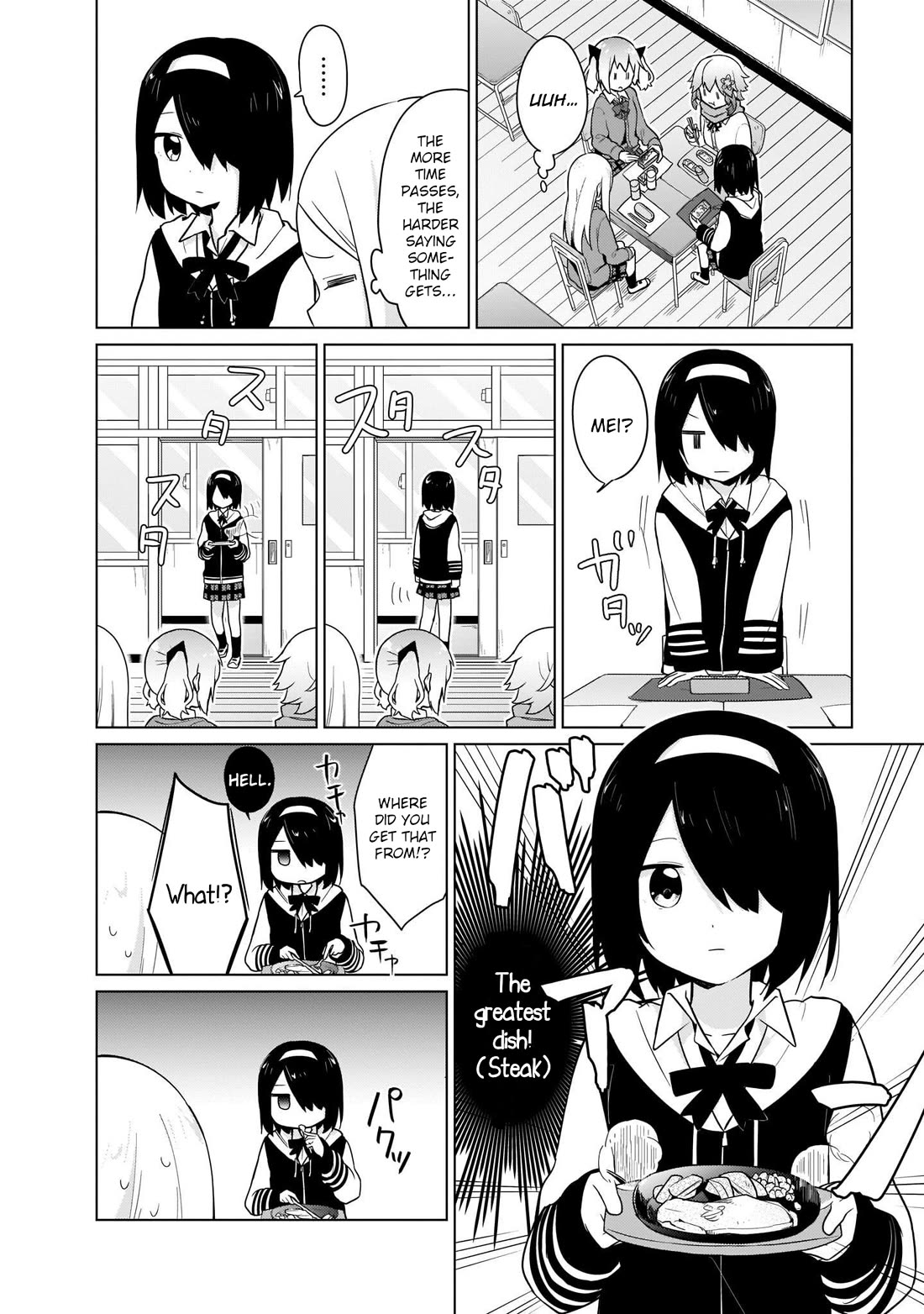 Tapris Sugar Step Chapter 22 page 6 - Chapter 22