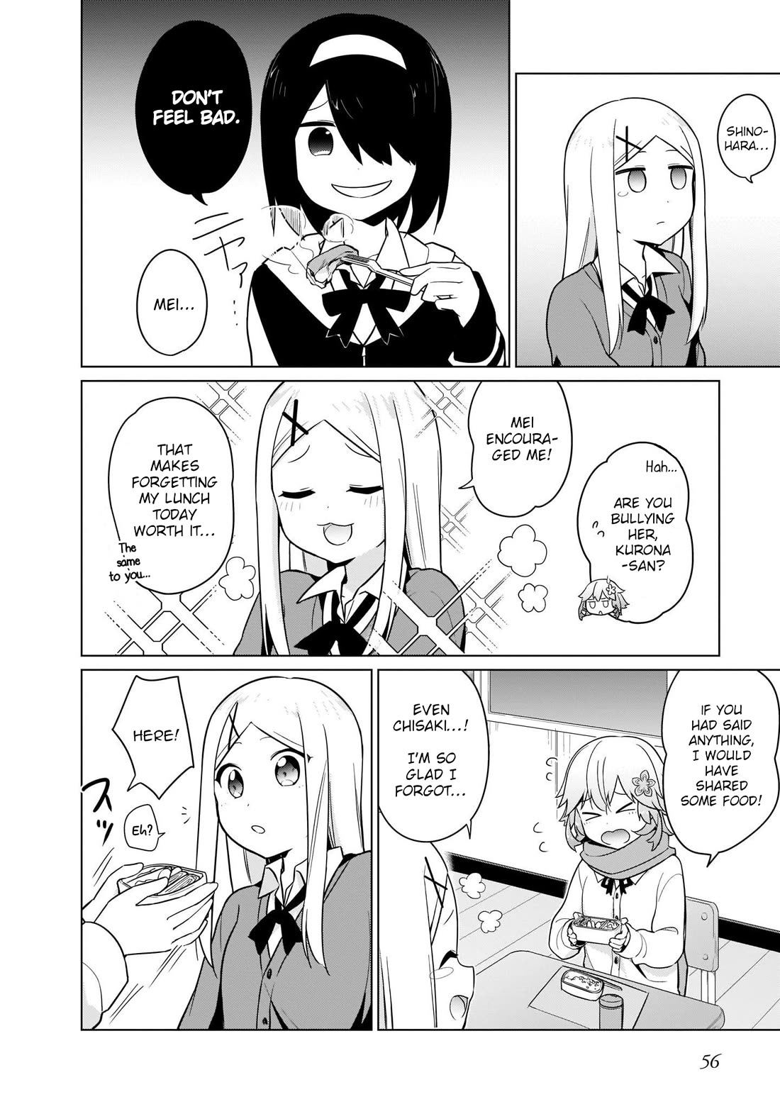 Tapris Sugar Step Chapter 22 page 8 - Chapter 22
