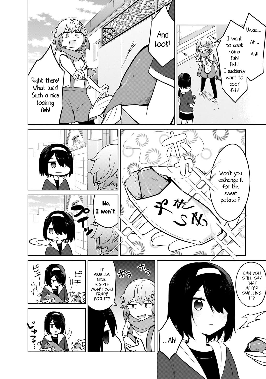 Tapris Sugar Step Chapter 23 page 12 - Chapter 23