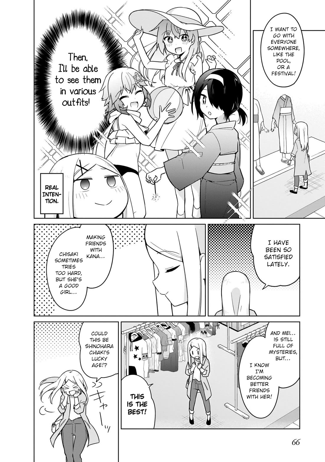 Tapris Sugar Step Chapter 23 page 4 - Chapter 23
