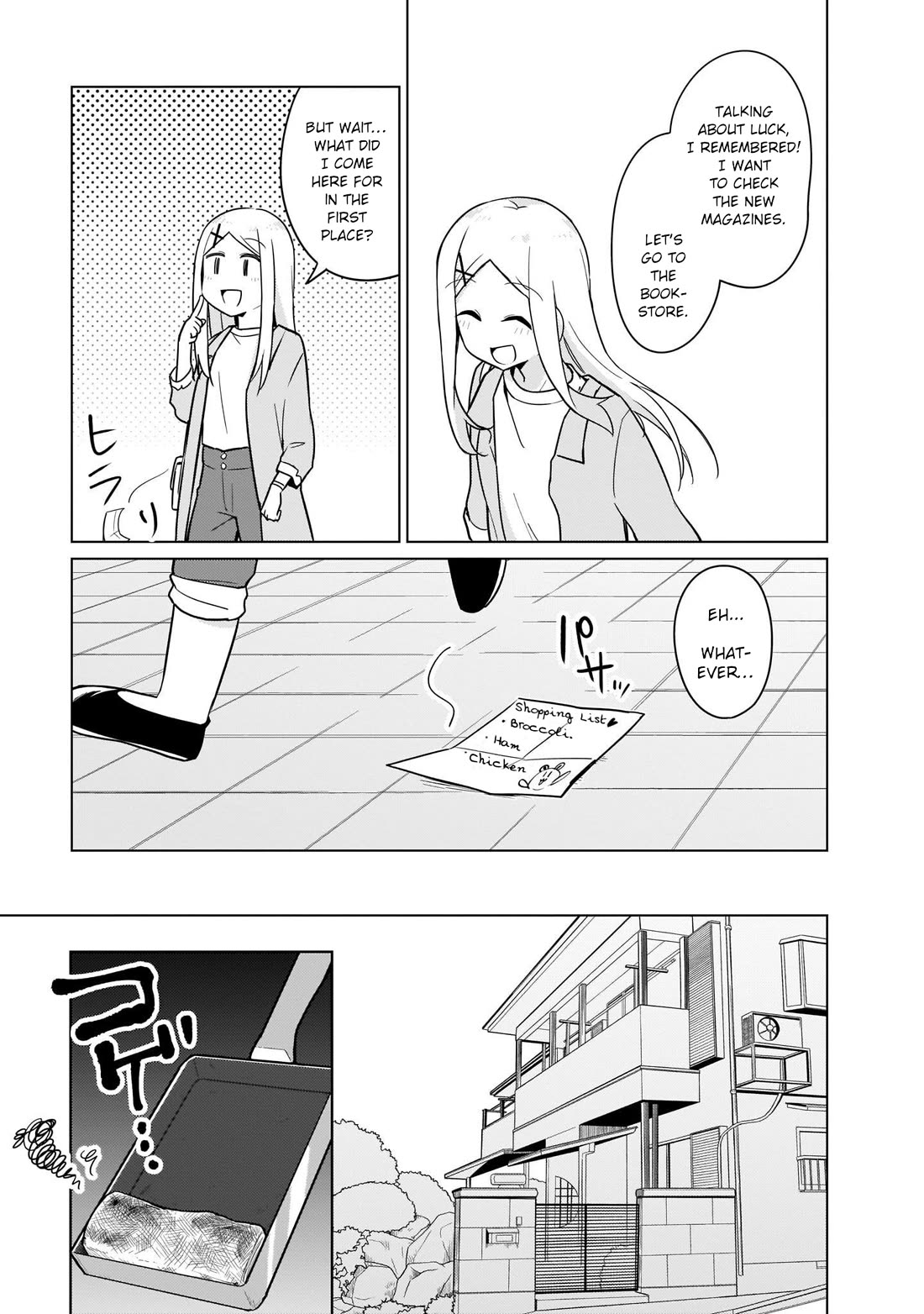 Tapris Sugar Step Chapter 23 page 5 - Chapter 23
