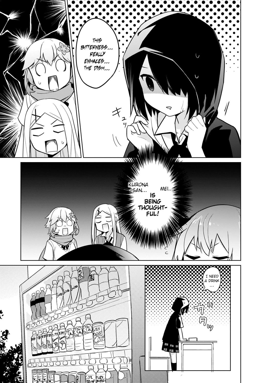 Tapris Sugar Step Chapter 24 page 11 - Chapter 24