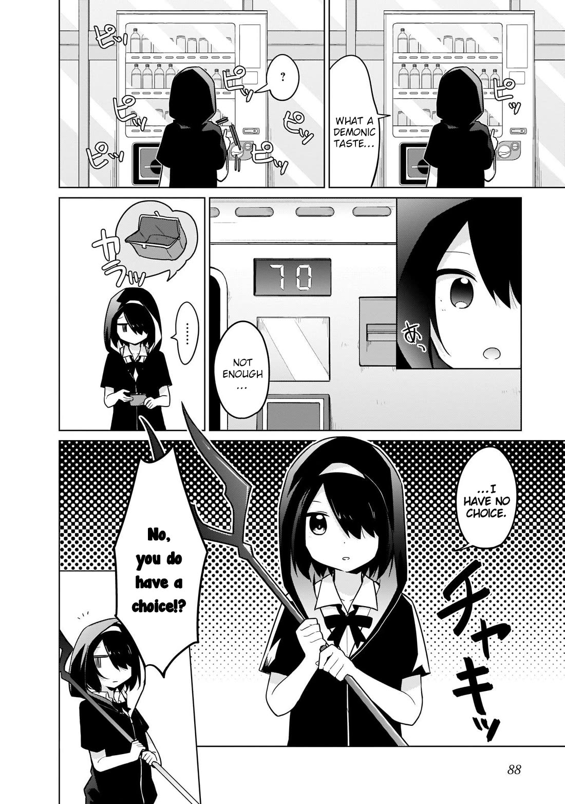 Tapris Sugar Step Chapter 24 page 12 - Chapter 24
