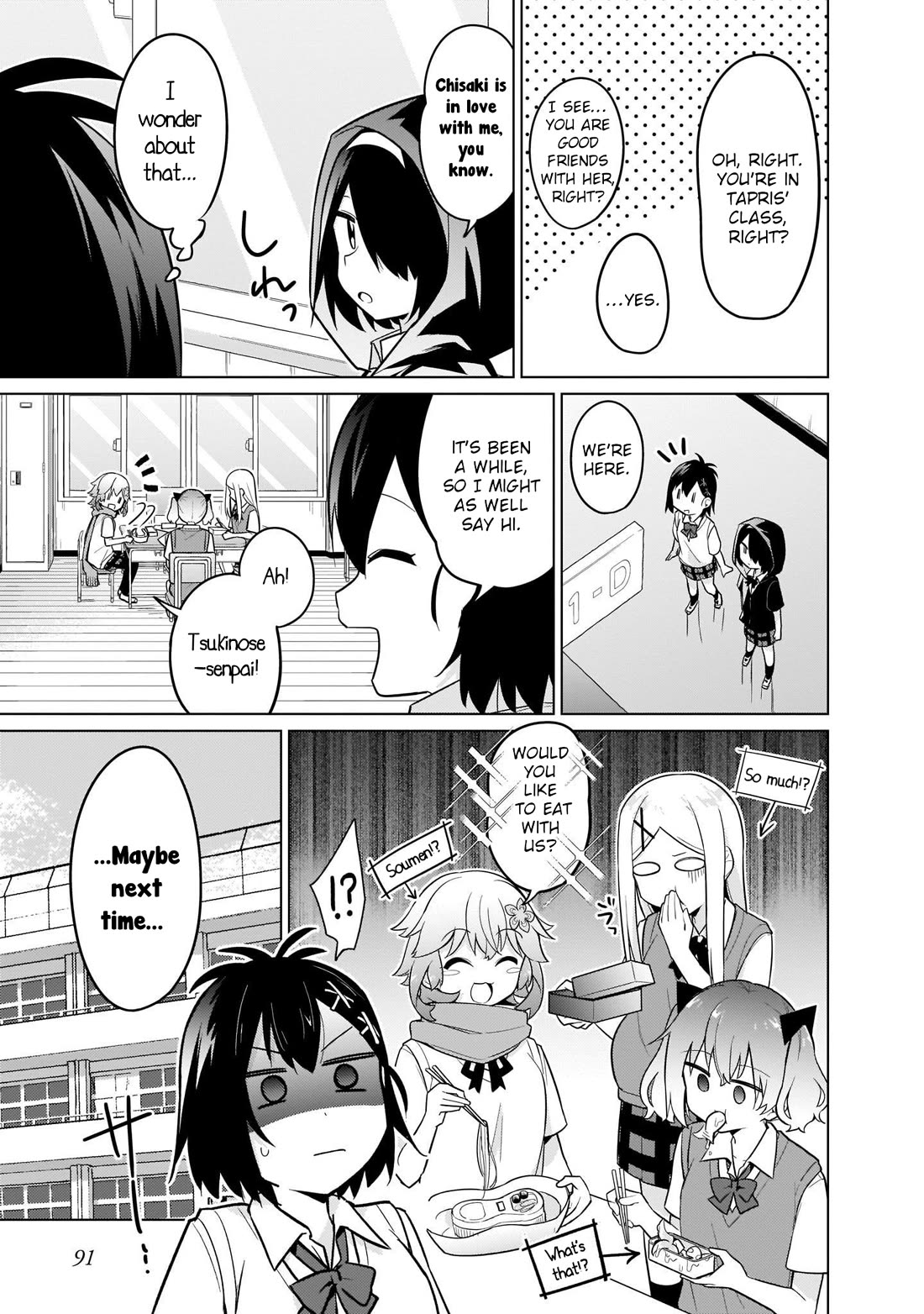 Tapris Sugar Step Chapter 24 page 15 - Chapter 24