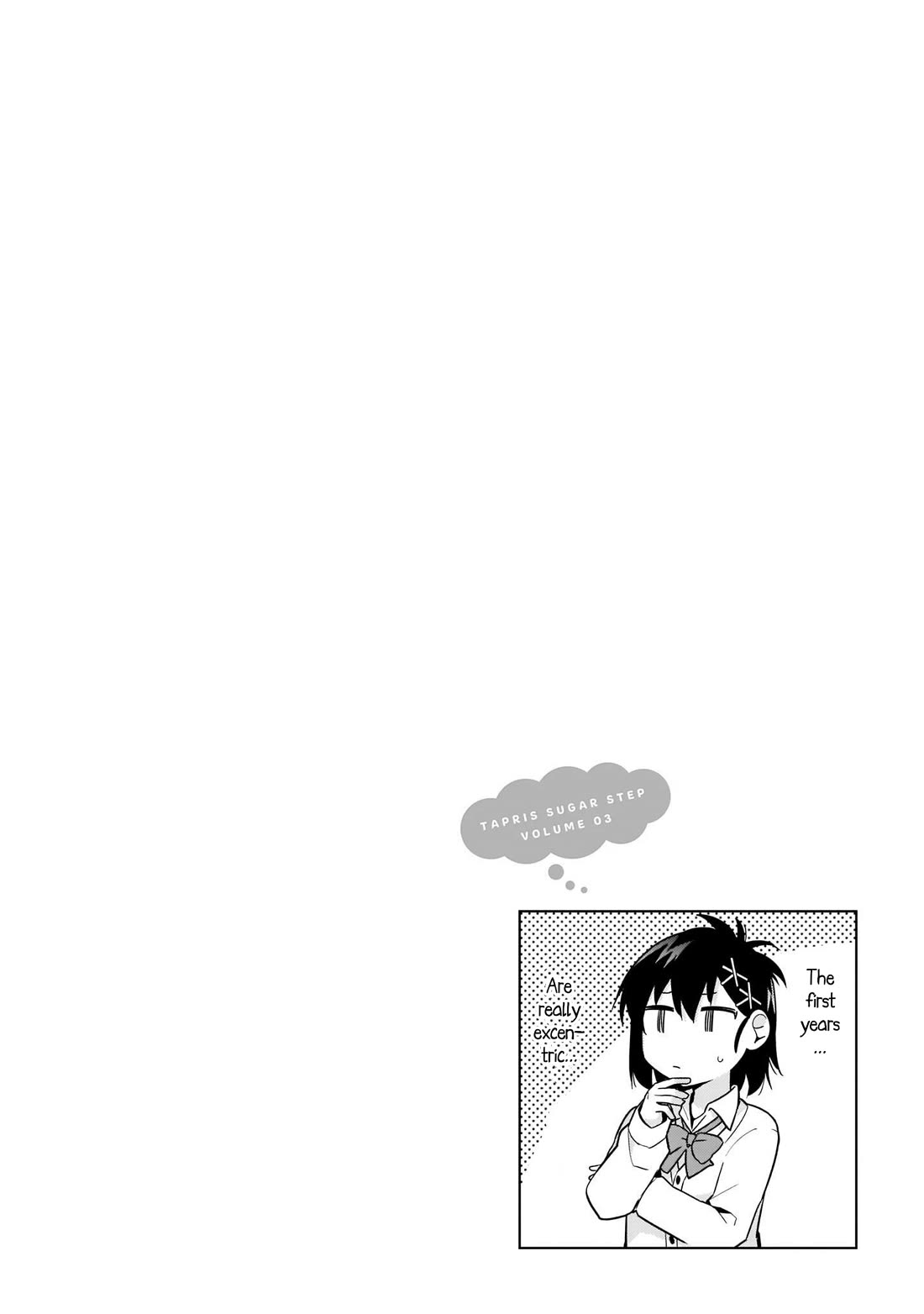 Tapris Sugar Step Chapter 24 page 16 - Chapter 24
