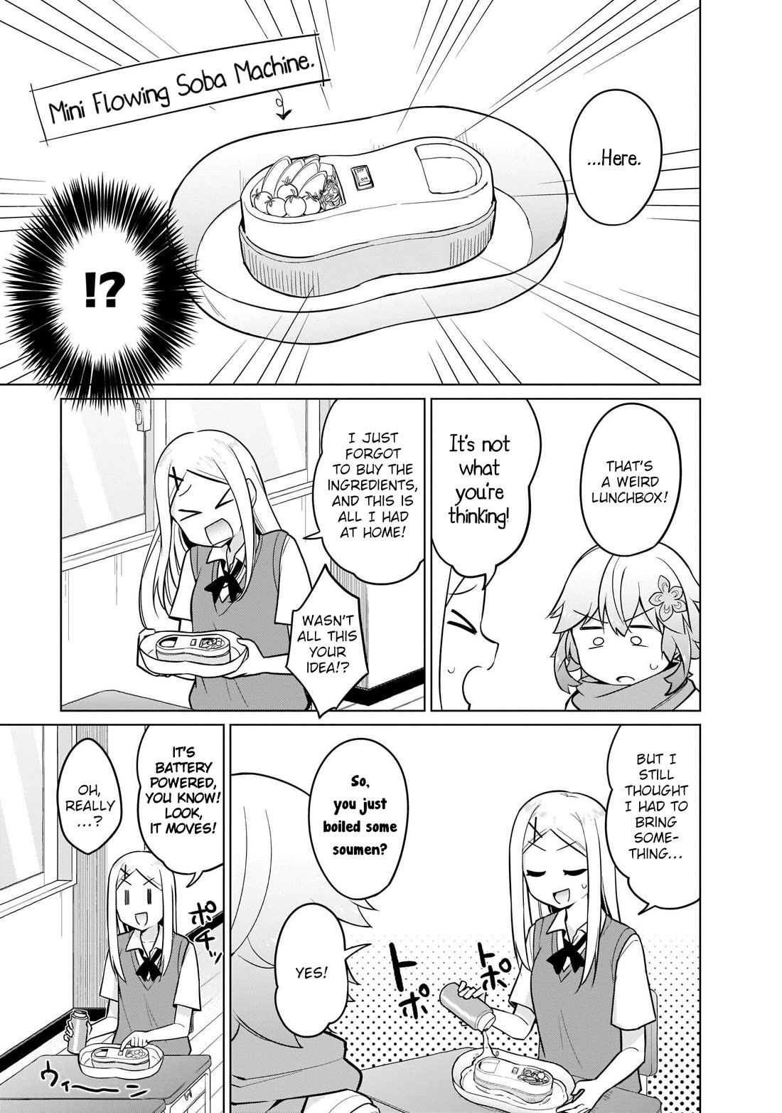 Tapris Sugar Step Chapter 24 page 3 - Chapter 24