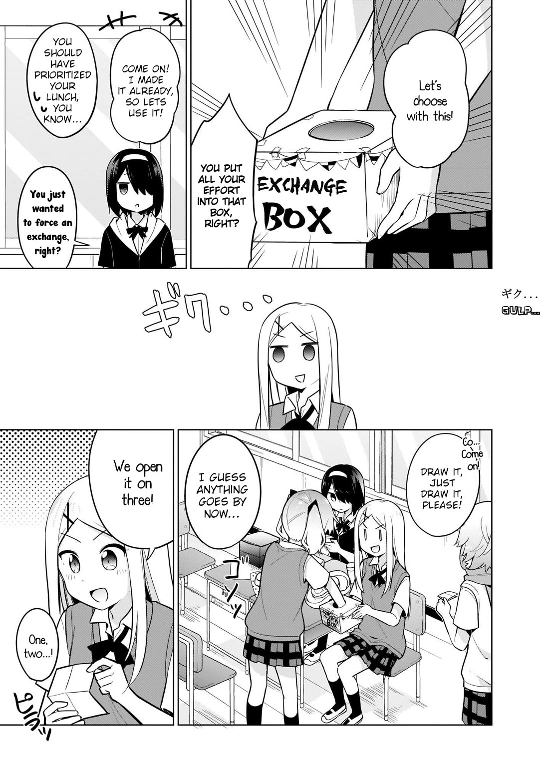 Tapris Sugar Step Chapter 24 page 5 - Chapter 24