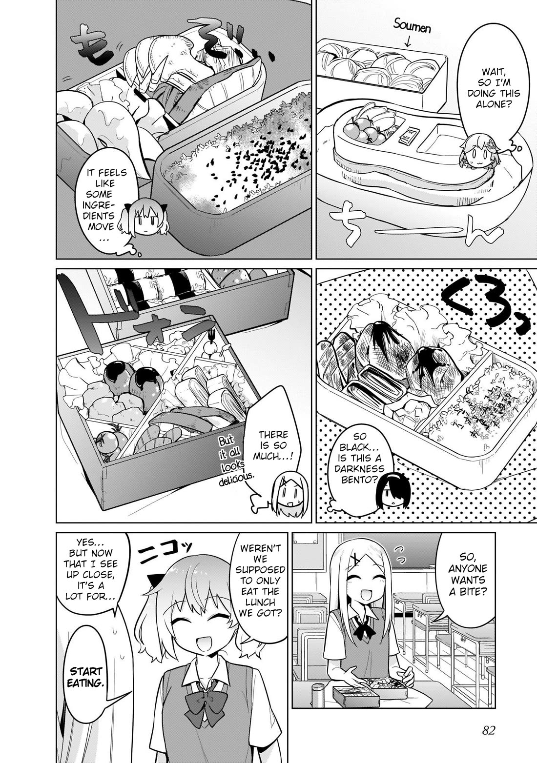 Tapris Sugar Step Chapter 24 page 6 - Chapter 24