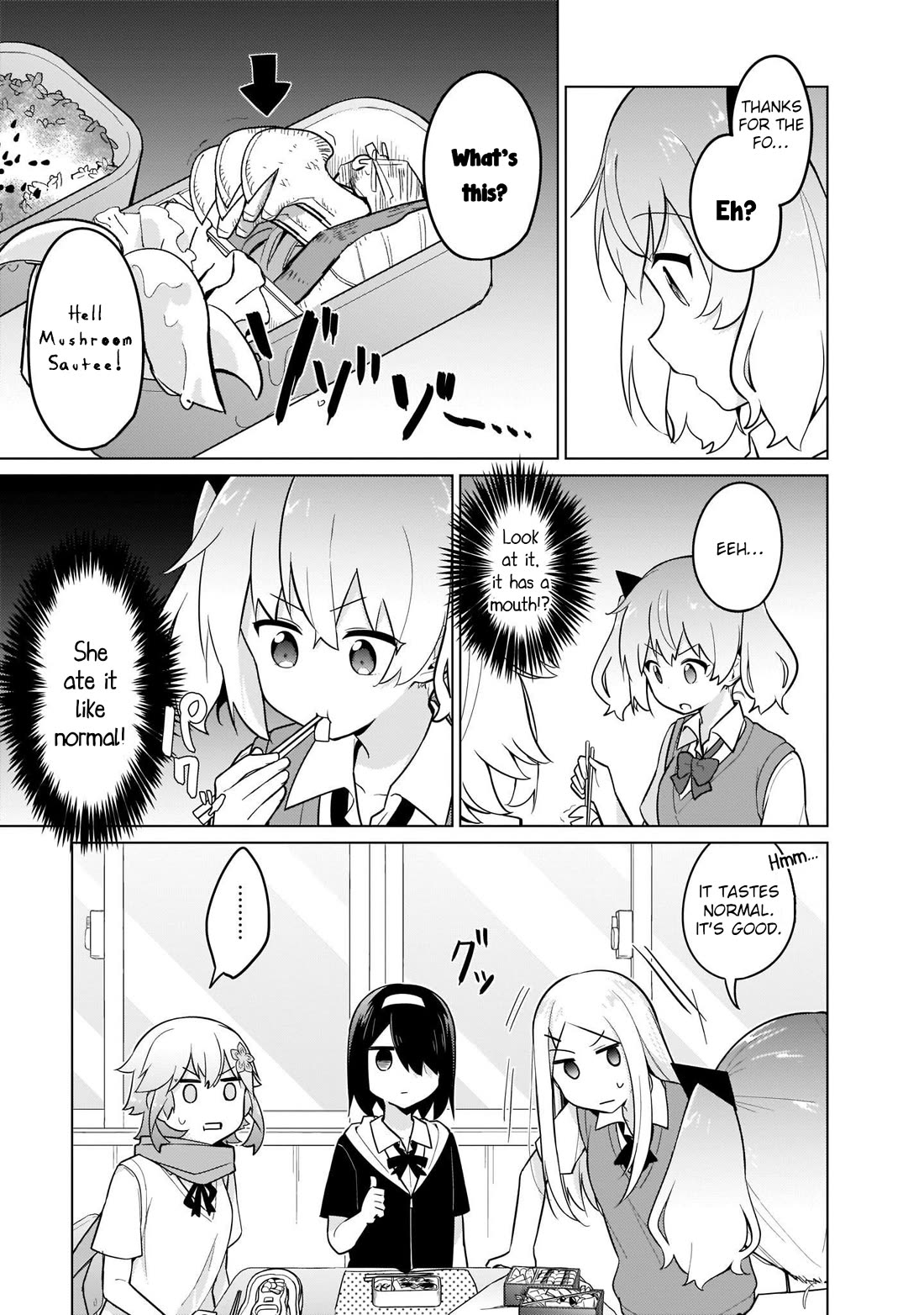 Tapris Sugar Step Chapter 24 page 7 - Chapter 24