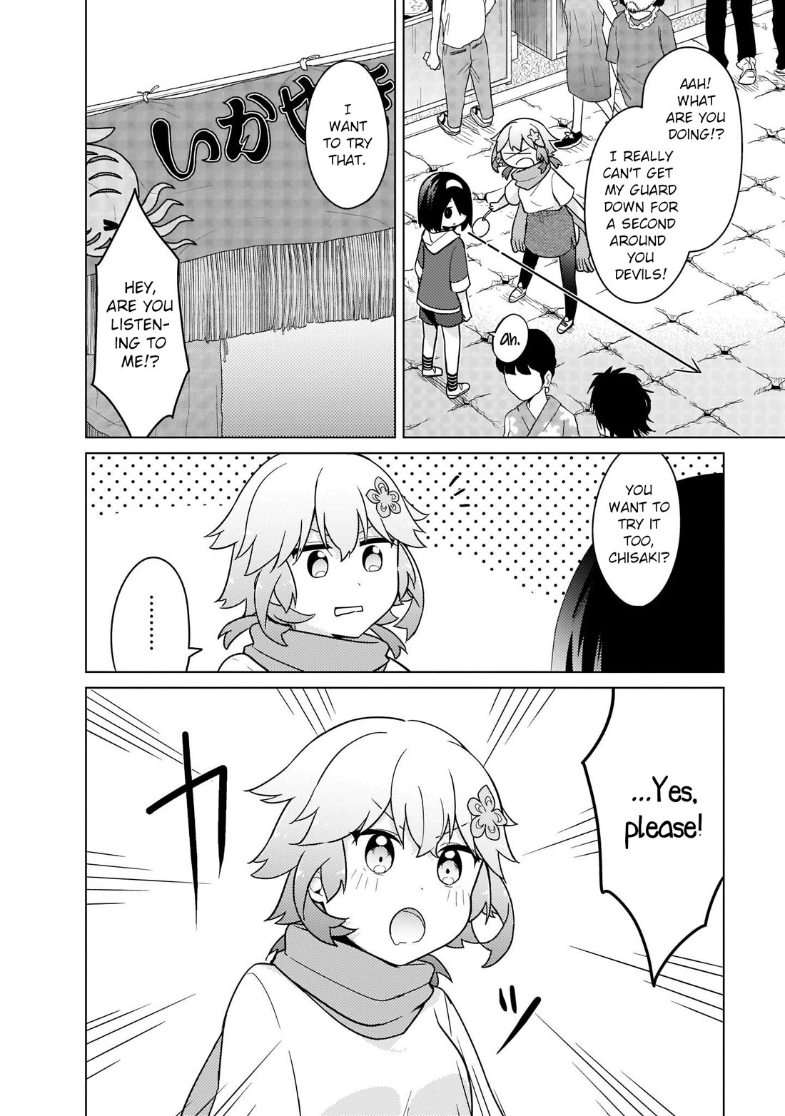 Tapris Sugar Step Chapter 25 page 10 - Chapter 25