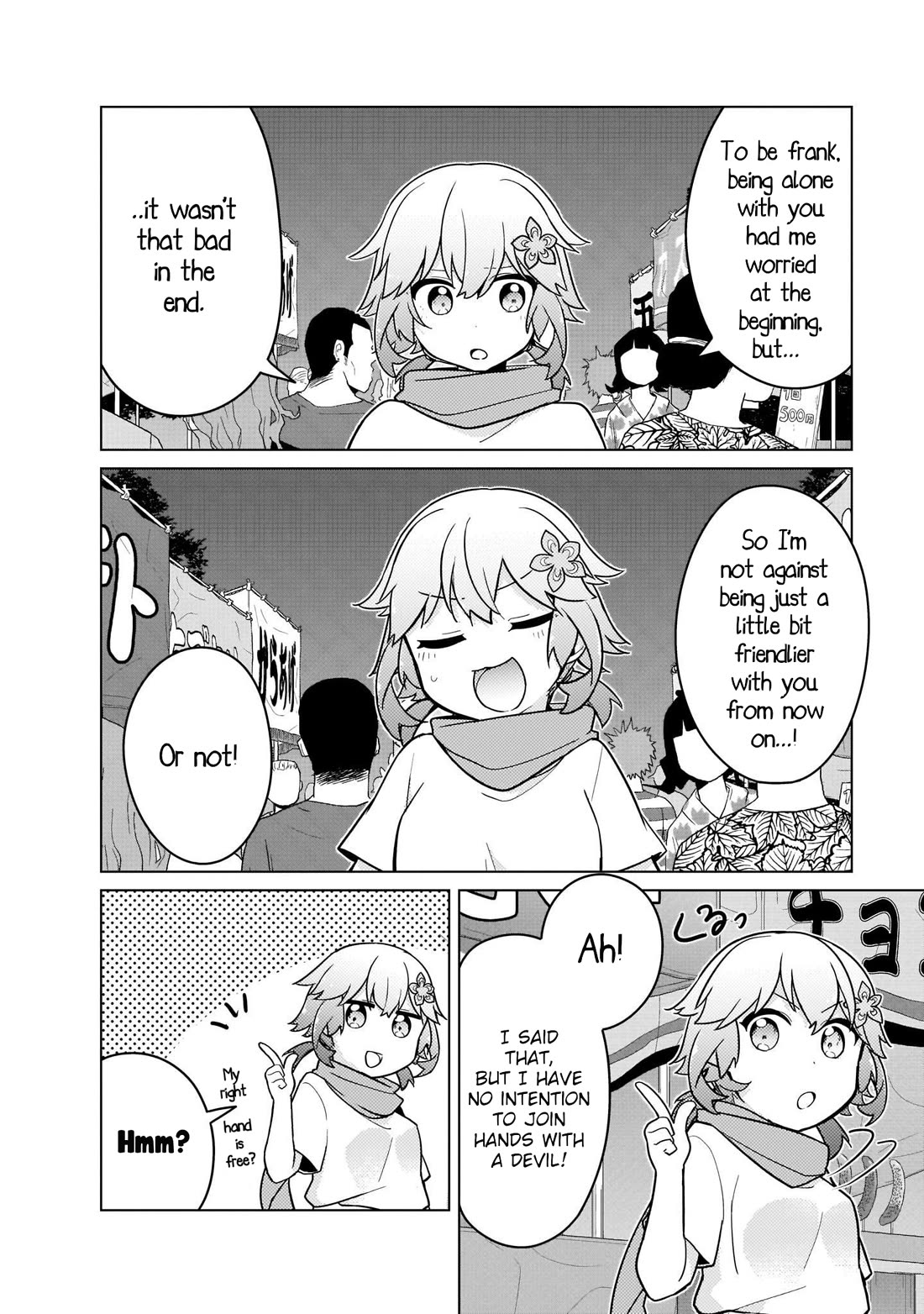 Tapris Sugar Step Chapter 25 page 14 - Chapter 25