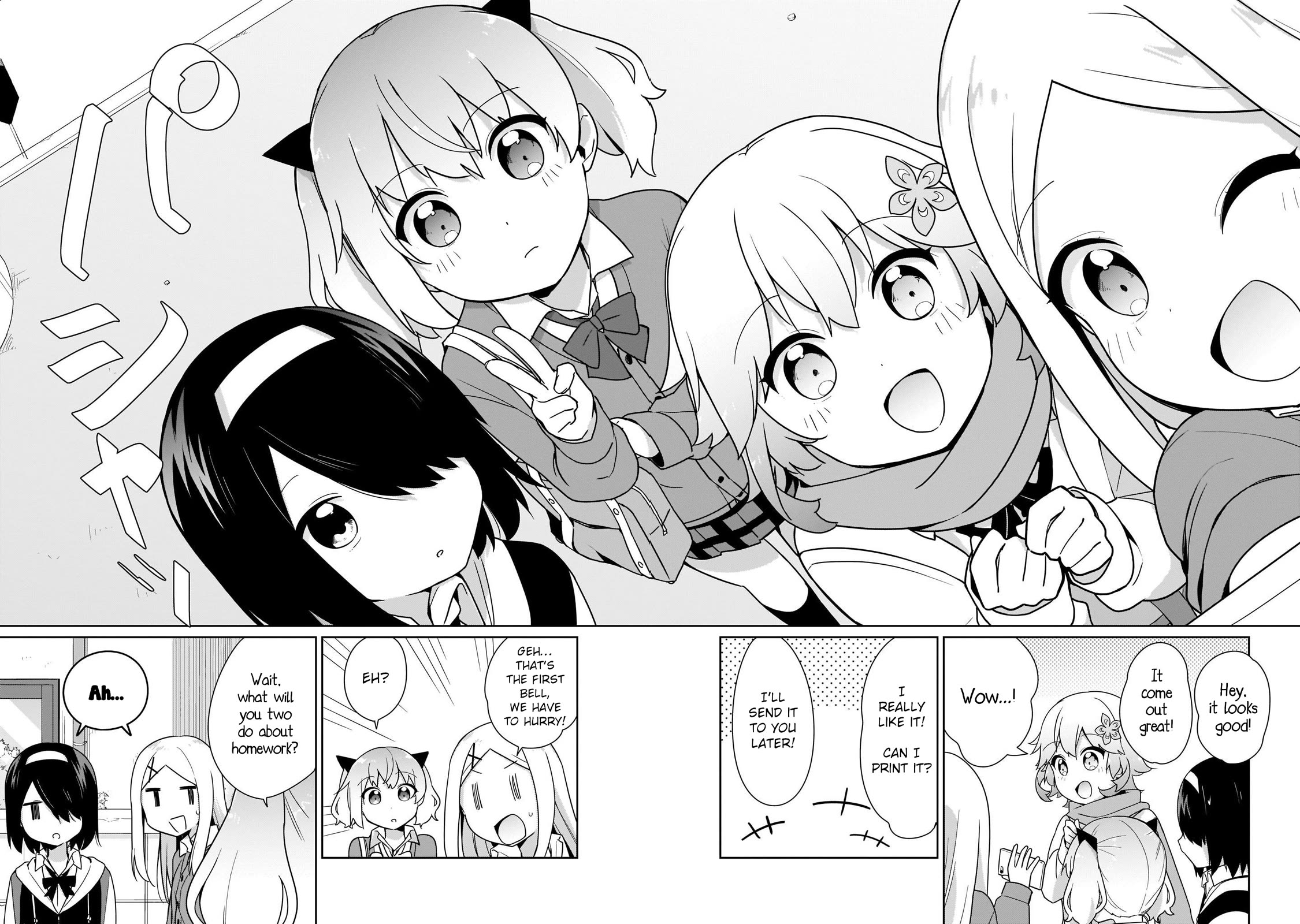 Tapris Sugar Step Chapter 26.5 page 12 - Chapter 26.5: Final Chapter + Extras