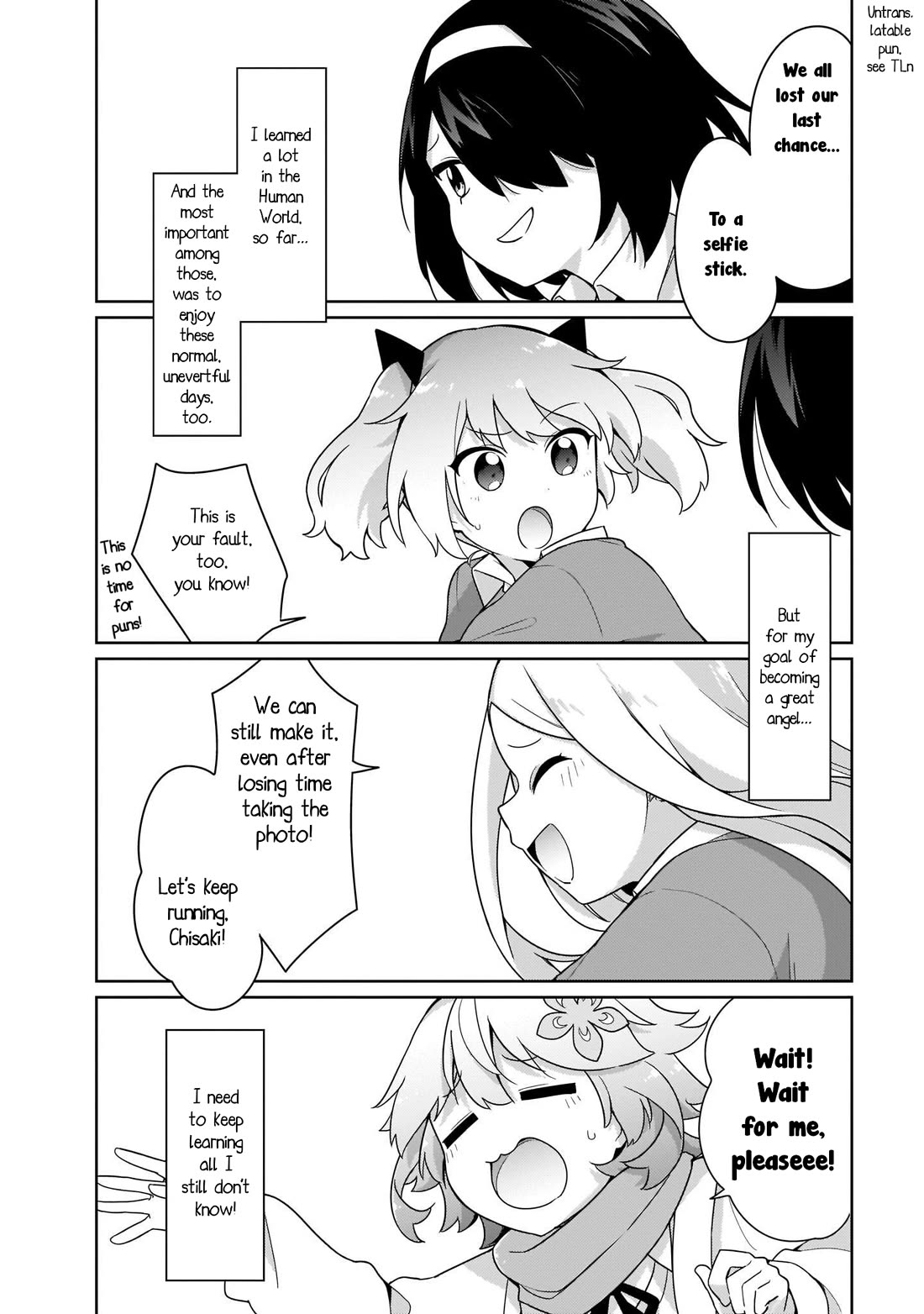 Tapris Sugar Step Chapter 26.5 page 13 - Chapter 26.5: Final Chapter + Extras