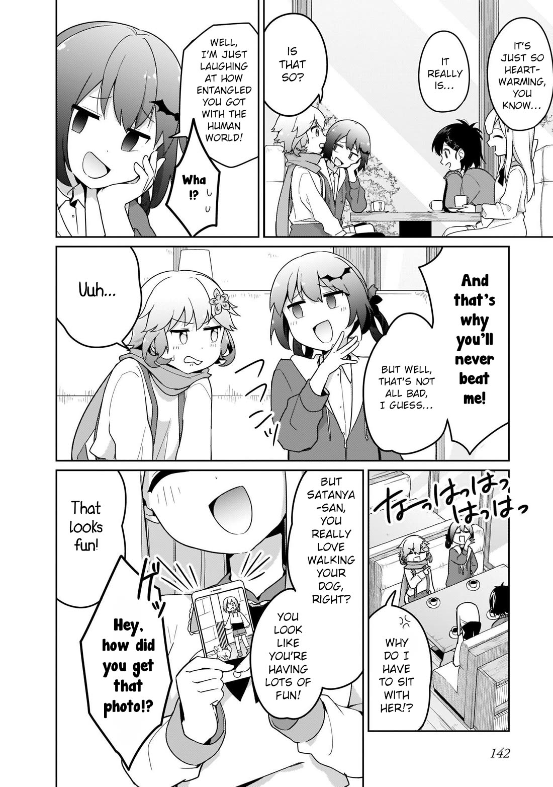 Tapris Sugar Step Chapter 26.5 page 17 - Chapter 26.5: Final Chapter + Extras
