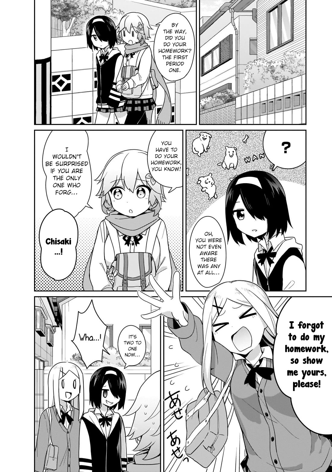 Tapris Sugar Step Chapter 26.5 page 4 - Chapter 26.5: Final Chapter + Extras