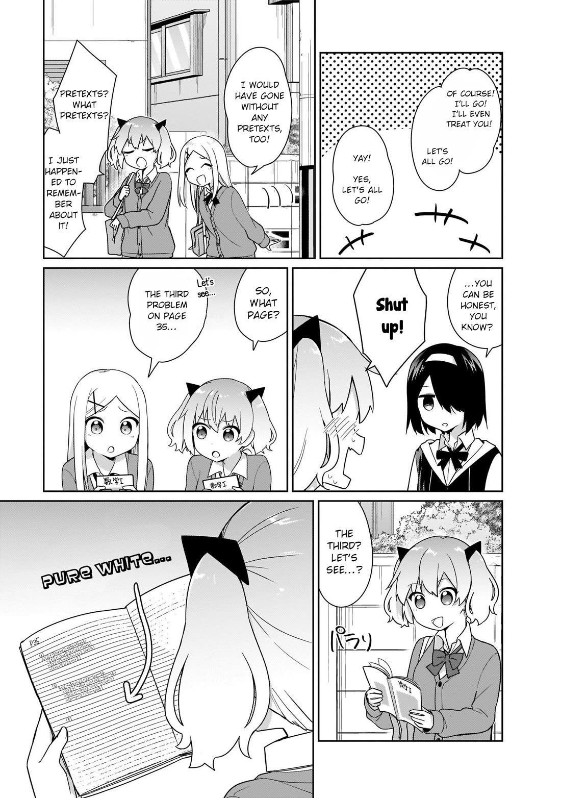 Tapris Sugar Step Chapter 26.5 page 7 - Chapter 26.5: Final Chapter + Extras
