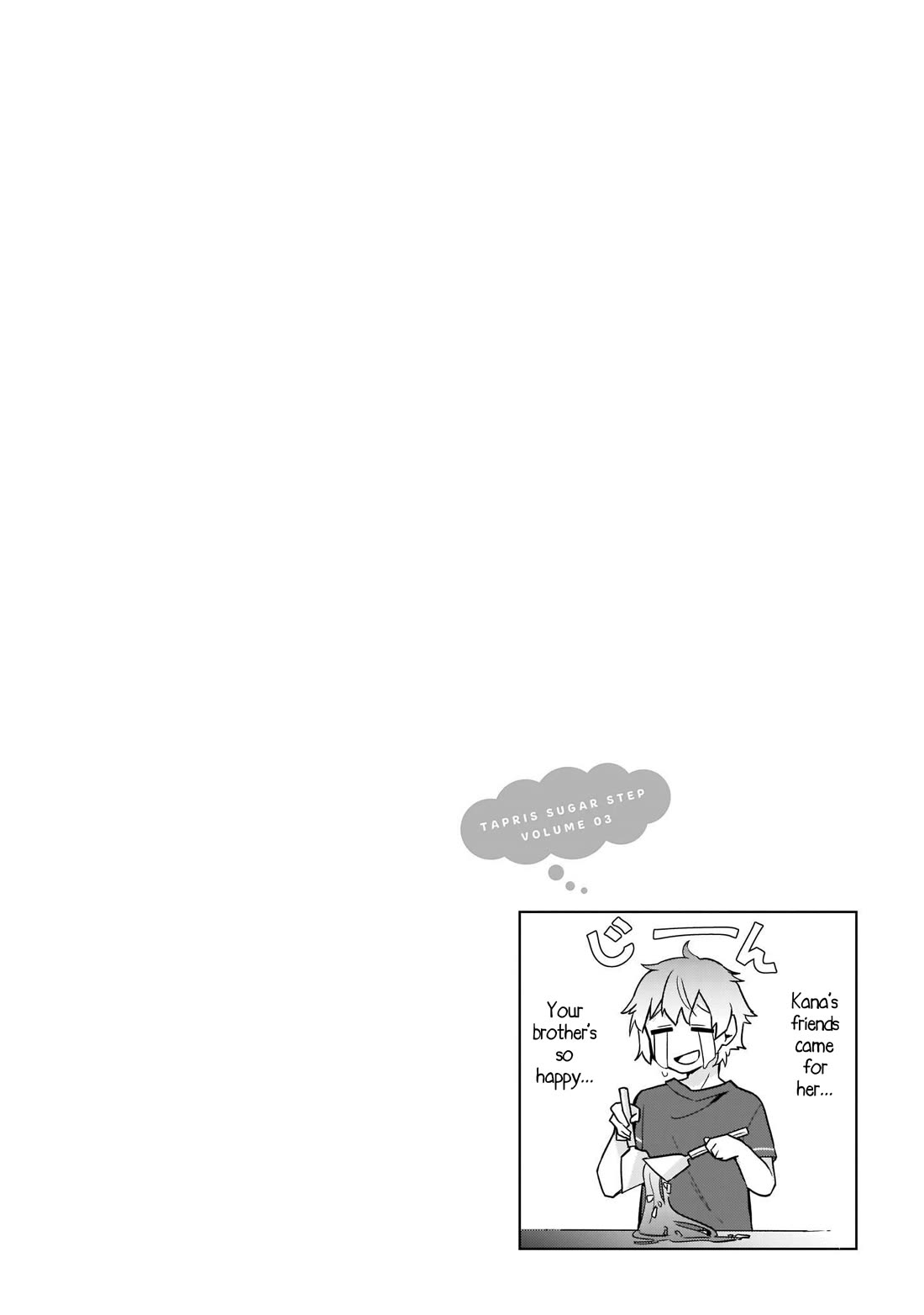 Tapris Sugar Step Chapter 26 page 16 - Chapter 26 [END]