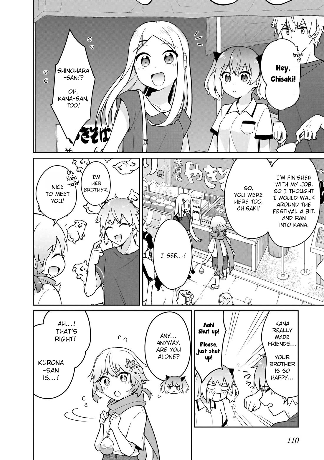 Tapris Sugar Step Chapter 26 page 2 - Chapter 26 [END]
