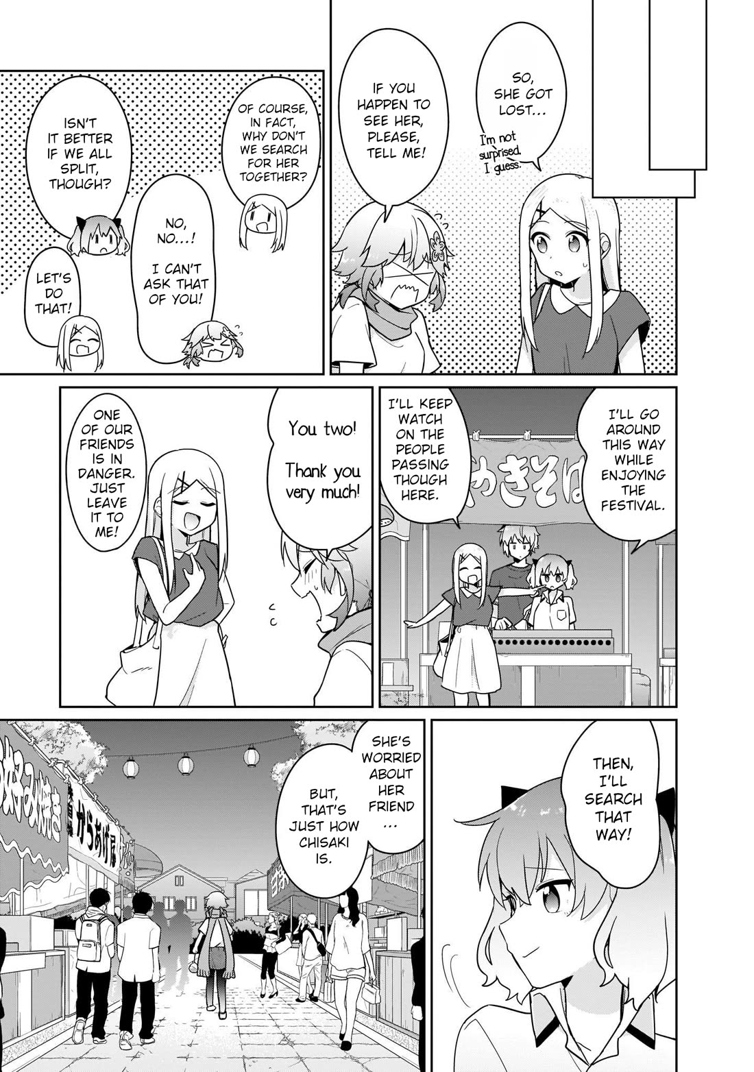 Tapris Sugar Step Chapter 26 page 3 - Chapter 26 [END]