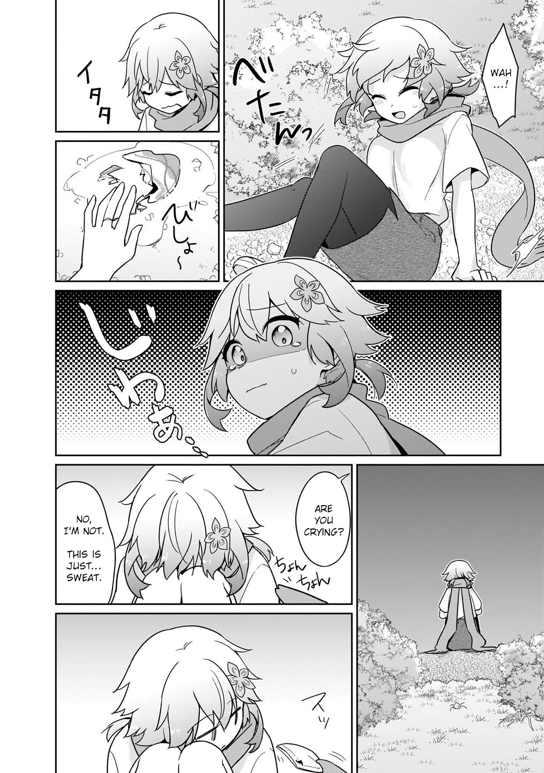 Tapris Sugar Step Chapter 26 page 6 - Chapter 26 [END]