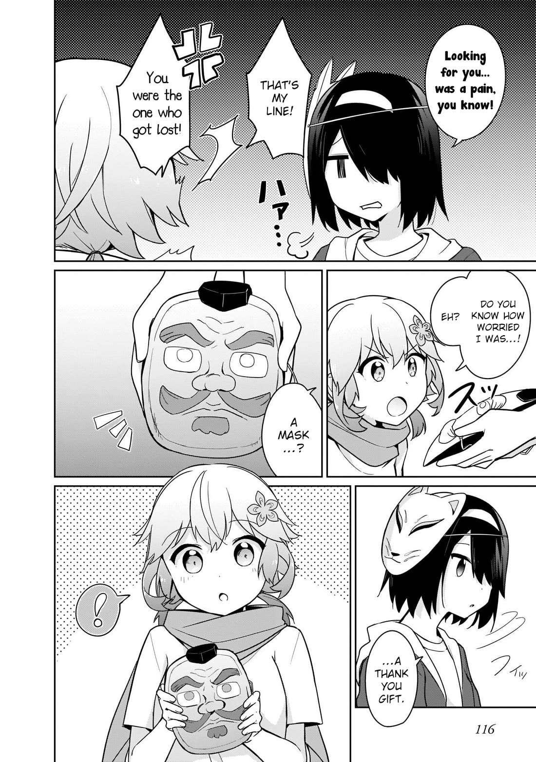 Tapris Sugar Step Chapter 26 page 8 - Chapter 26 [END]