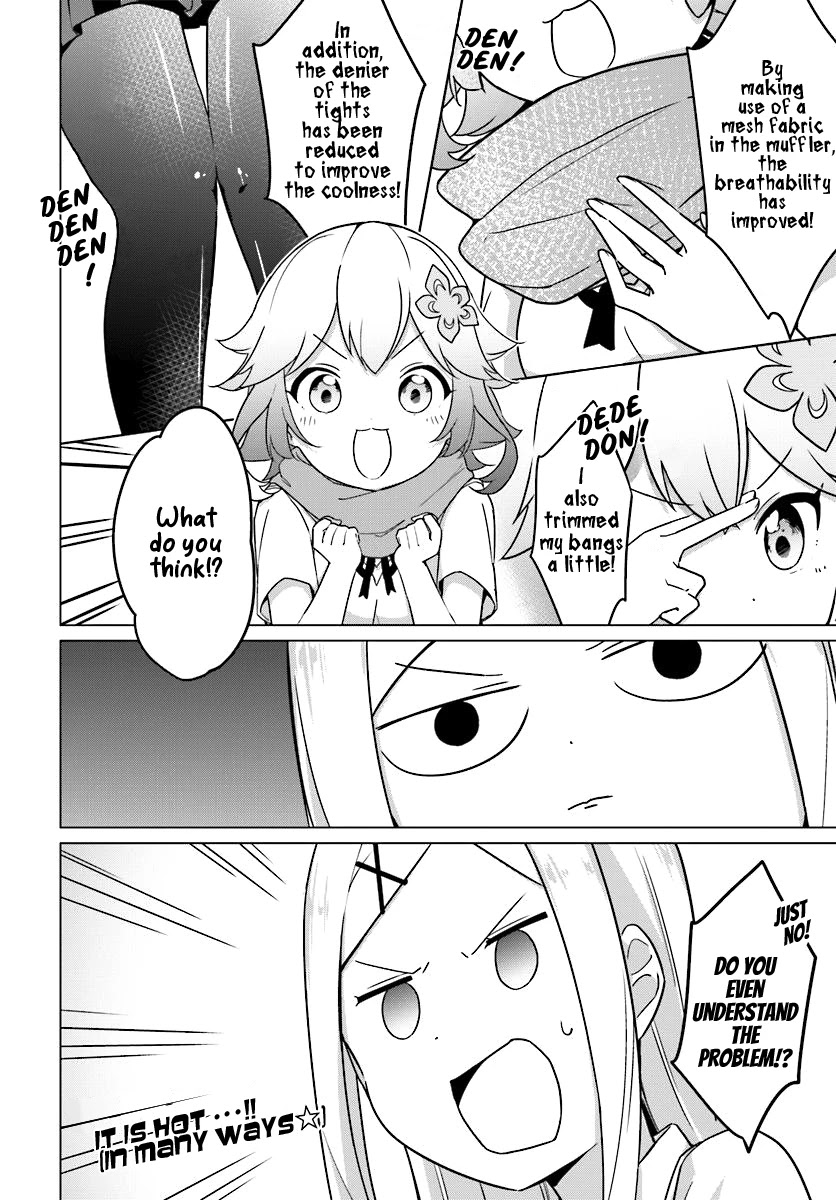 Tapris Sugar Step Chapter 3 page 11 - Chapter 3: What is Causing the Heat?