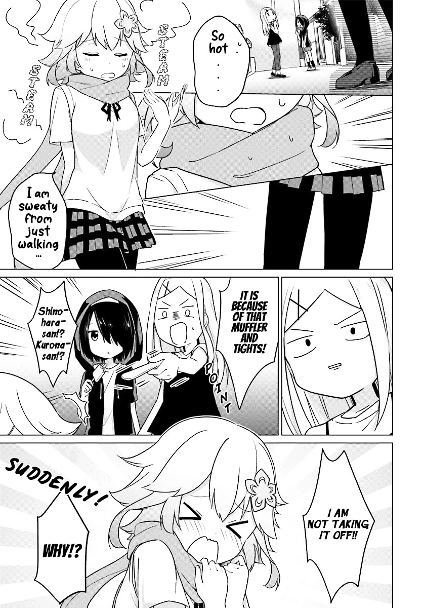 Tapris Sugar Step Chapter 3 page 4 - Chapter 3: What is Causing the Heat?