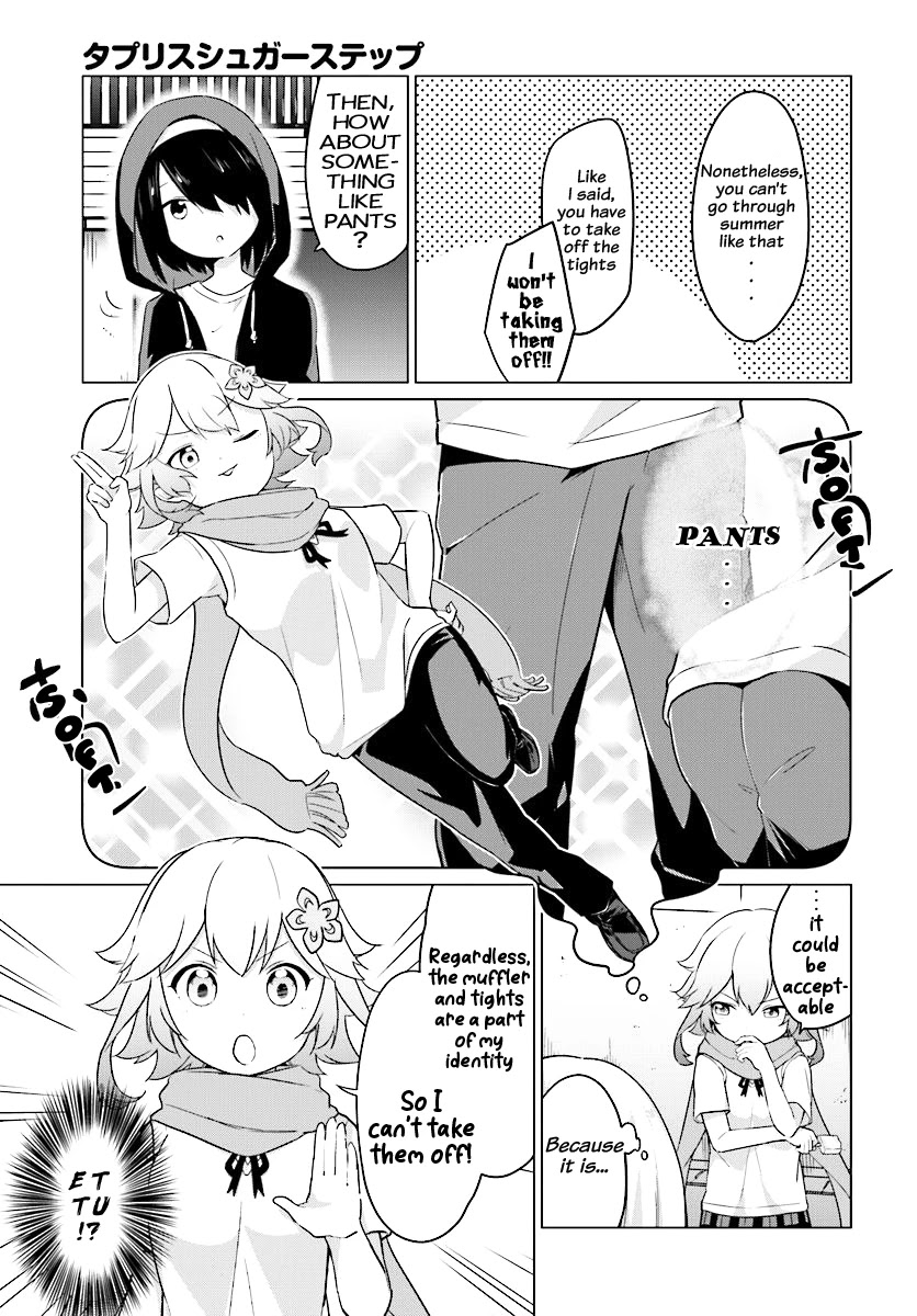 Tapris Sugar Step Chapter 3 page 6 - Chapter 3: What is Causing the Heat?