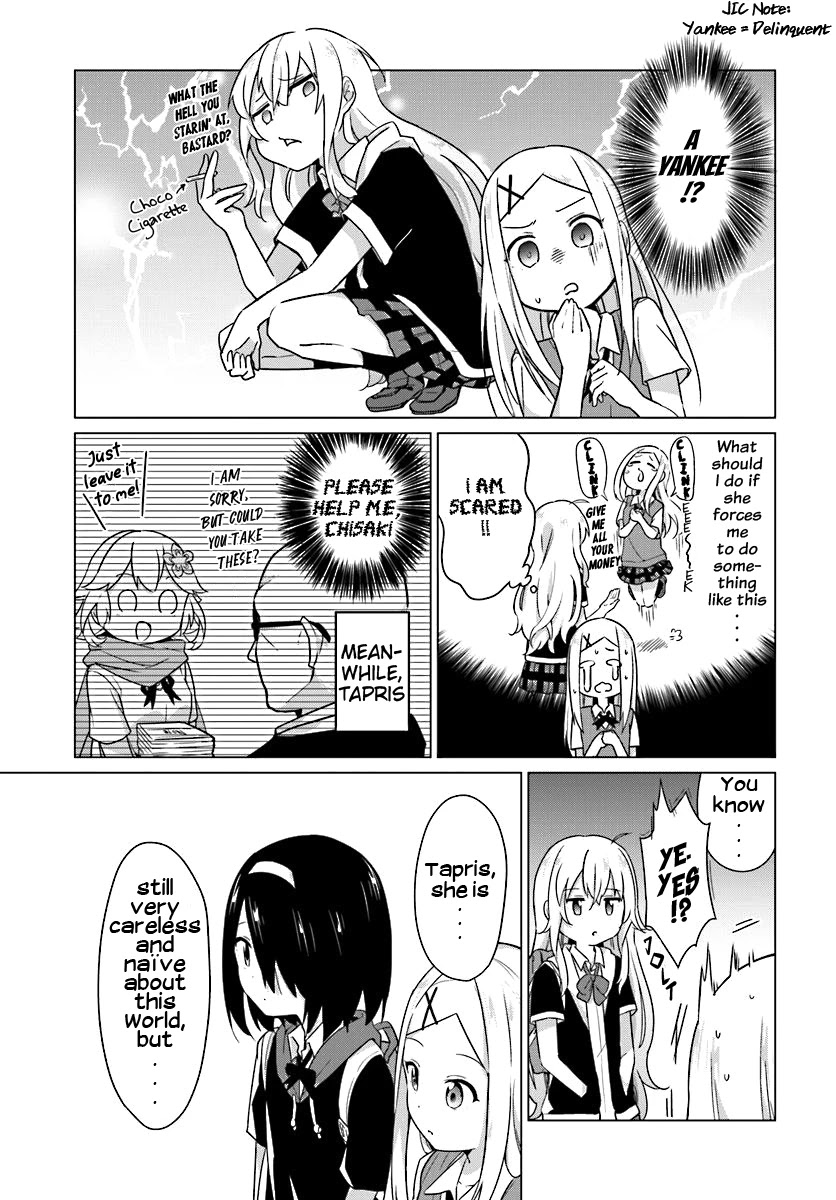 Tapris Sugar Step Chapter 4 page 12 - Chapter 4: Come back, senpai whom I look up to!