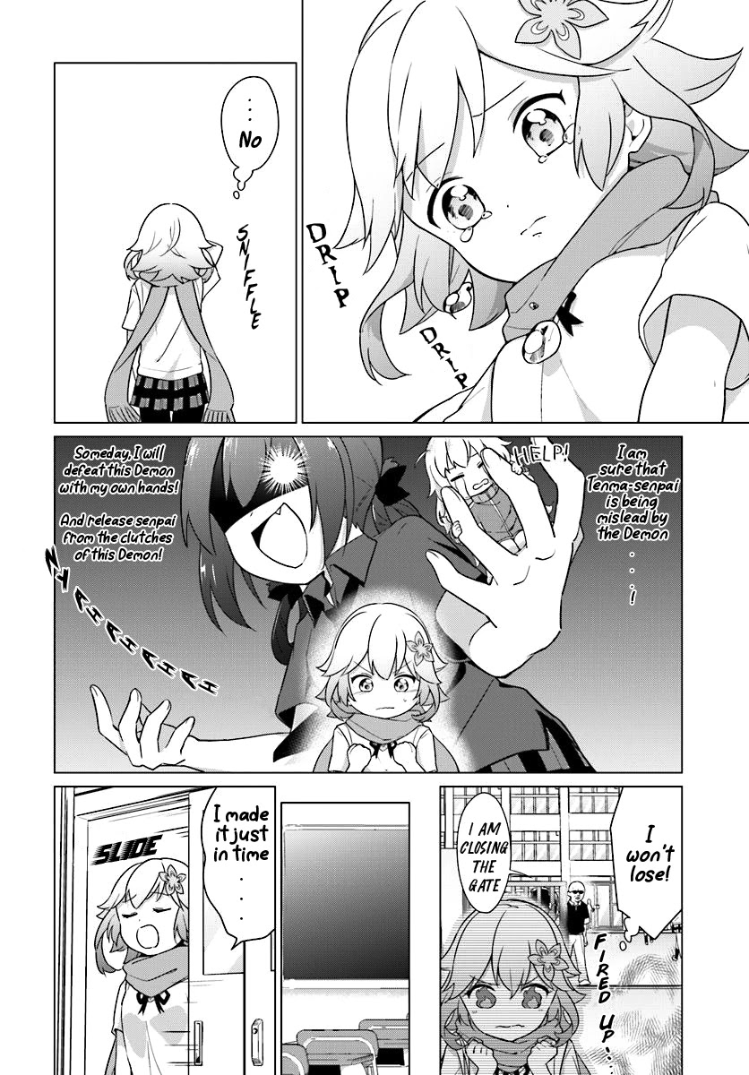Tapris Sugar Step Chapter 4 page 7 - Chapter 4: Come back, senpai whom I look up to!