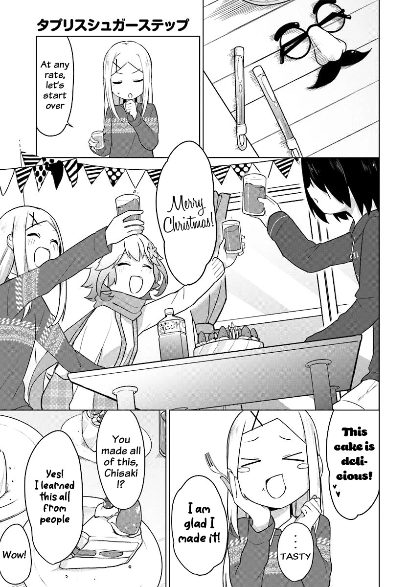 Tapris Sugar Step Chapter 5 page 10 - Chapter 5: Angel VS Demon, Tension Rises... !