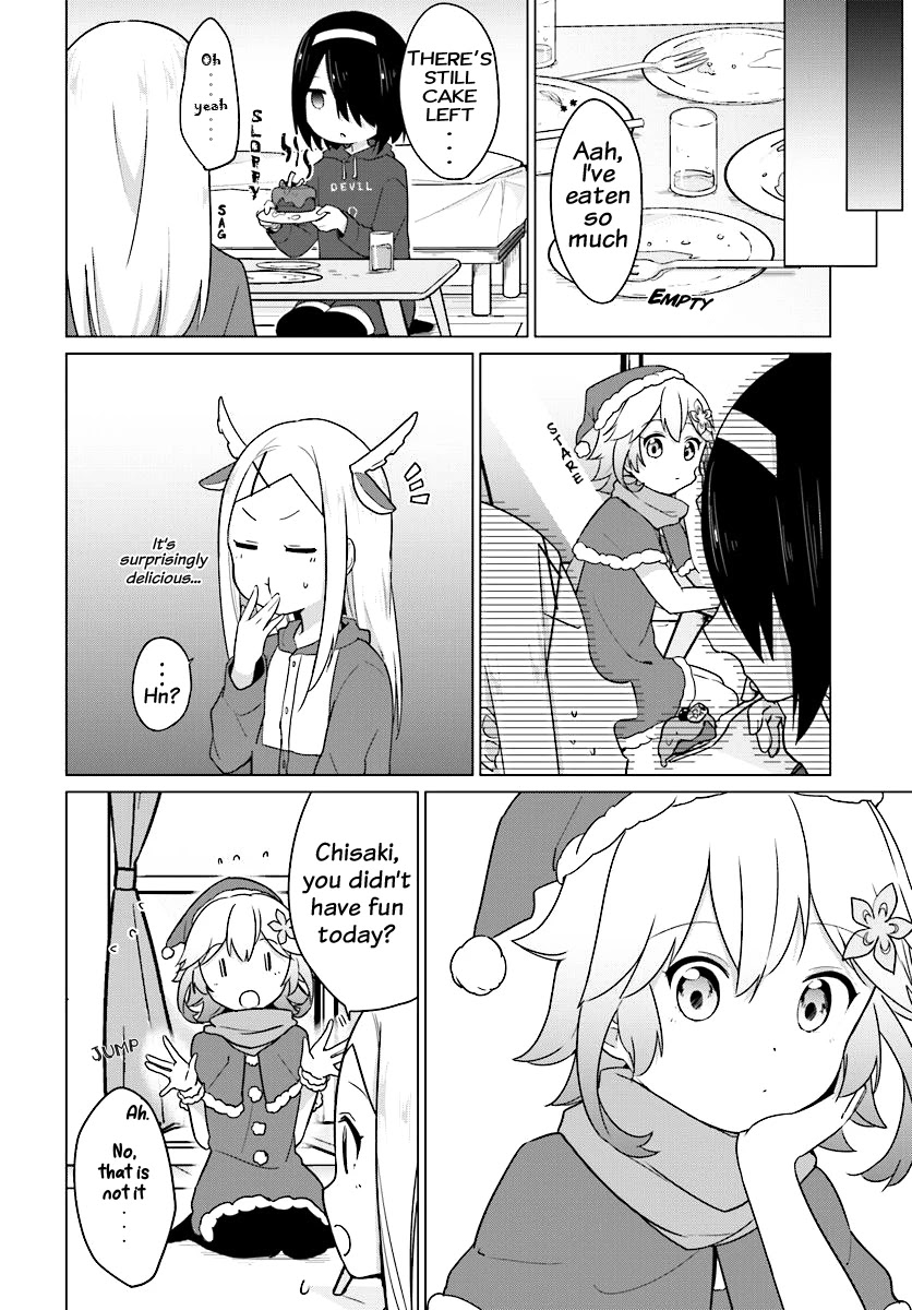 Tapris Sugar Step Chapter 5 page 15 - Chapter 5: Angel VS Demon, Tension Rises... !